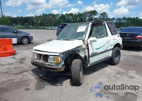 1989 Suzuki Sidekick Jx/Jlx из США, поврежденный, VIN JS4TA01C4K4121335